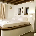 Apartamento Domus *